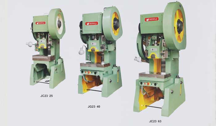 J23系列開(kāi)式可傾壓力機