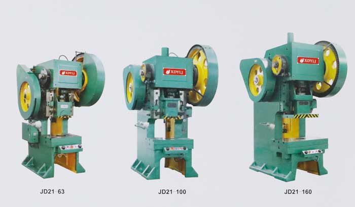 JD21系列開(kāi)式可傾壓力機